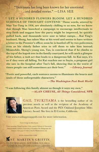 Hundred Flowers - Wide World Maps & MORE!