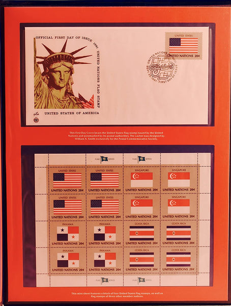 1981 United Nations - United States Flag Stamp Issue : First Day Cover & Stamp Mint Sheet - Wide World Maps & MORE! - Single Detail Page Misc - Wide World Maps & MORE! - Wide World Maps & MORE!