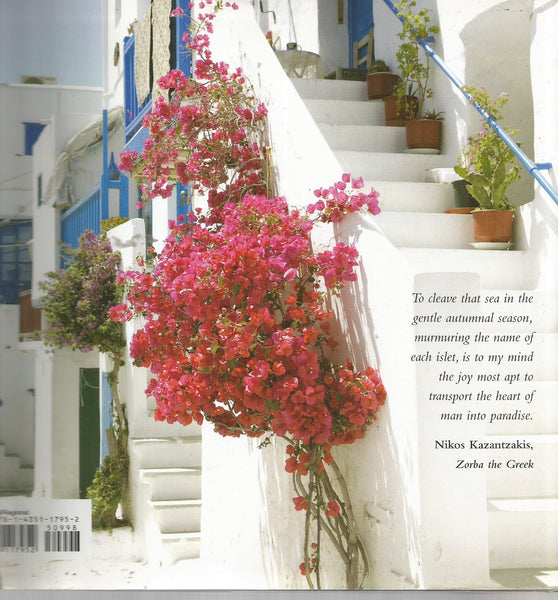 Secrets of the Greek Islands [Hardcover] Diana Farr Louis - Wide World Maps & MORE!