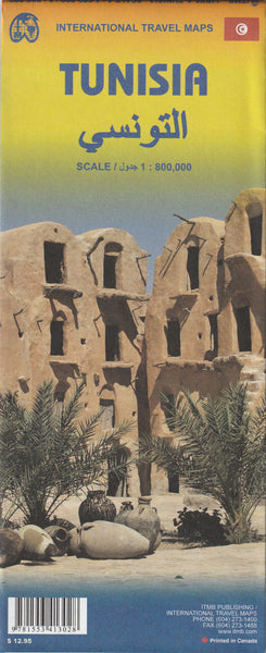 Libya & Tunisia Reference Map - Wide World Maps & MORE!