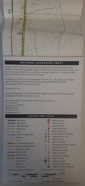 Egypt (National Geographic Adventure Map, 3202) - Wide World Maps & MORE!