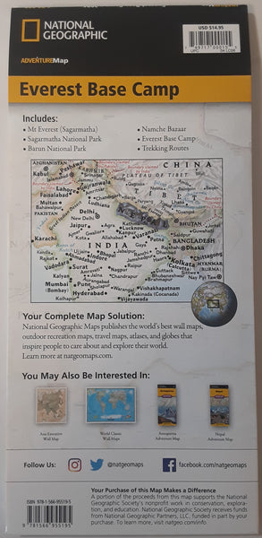 Everest Base Camp [Nepal] (National Geographic Adventure Map, 3001) - Wide World Maps & MORE!