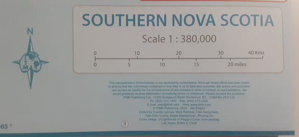 Nova Scotia & Prince Edward Island (Travel Reference Map) - Wide World Maps & MORE!