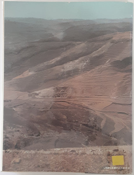 Atlas of the Bible: An Illustrated Guide to the Holy Land (Readers Digest) - Wide World Maps & MORE!